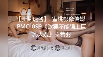 《震撼㊙️泄密》贴吧换图流出前女友分手后被渣男曝光大量不雅自拍视图37套各种表里不一美女反差婊基本都露脸222V 460P