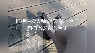 【新片速遞】 ❤️极品反差婊❤️超高颜值，舞姿优美，吃鸡技术一流，太会舔了，简直性福呀！[66.16M/MP4/00:01:25]