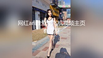 老婆最爱观音坐莲.