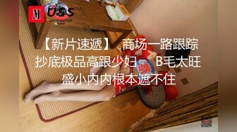  大神探花老王连锁酒店两次约炮骚逼和她表姐双飞无套内射一个淫荡一个羞涩回味无穷