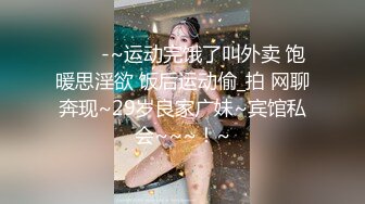 -活泼可爱颜值高的大美女被鸡巴粗大帅小伙狠狠操逼,销魂淫叫