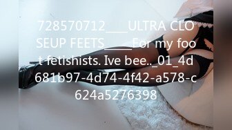 728570712____ULTRA CLOSEUP FEETS_____For my foot fetishists. Ive bee.._01_4d681b97-4d74-4f42-a578-c624a5276398