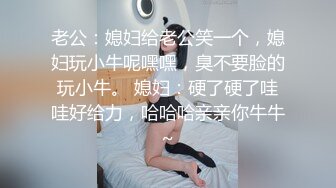 《稀缺资源精品泄密》某县医院肛肠科处置室内部员工真实偸拍-完结篇-多位良家少妇脱光下体拆线和上药貌似是个男大夫1080P原版