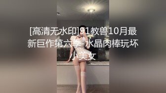 蜜桃传媒 pmc-343 爆乳女医师帮我性治疗-吴芳宜