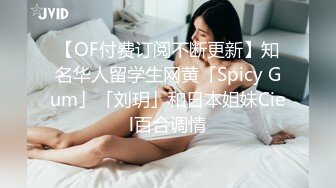 偷情的少妇还要蒙面吗？