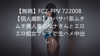 新人模特乖乖小野喵 性感写真 模特沈欢欣 友情出镜