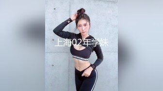 【极品颜值美艳女神】秀人超人气女神『陆萱萱』最新大尺度私拍 轻透薄纱连衣 美乳丰臀 极品欠操