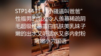 精东影业JD48-少妇为救老公色诱王局长 万万没想到被干到高潮