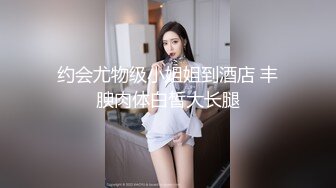 新面孔少妇露脸道具插穴自慰，极品蝴蝶逼还算干净玩开了换了好多道具自慰