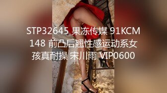 安防精品美女被按在沙发上亲吻摸胸插入后变淫娃安防精品美女被按在沙发上亲吻摸胸插入后变淫娃 (1)