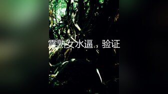 校长-高级会所双枪草三洞,5p好戏