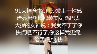 神似马思纯 一对美乳惹人爱 美艳胴体娇喘连连