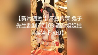 2019国内厕拍大神潜入各种公众场合女厕偷拍最后一波精彩合集