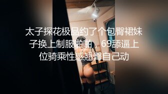   大干按摩小妹，风情妩媚活好不男人，交大鸡巴喂小哥吃奶子，从床上干到沙发多体位蹂躏抽插