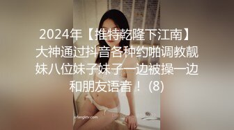 两大长腿爷们背着老婆们出来干逼