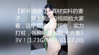 【新片速遞】  ✨【微坦狂喜】高颜值BBW坦克巨乳少女「Mxji」OF露脸性爱日常私拍 巨尻电动马达鸡巴套子【第一弹][3.17GB/MP4/1:13:00]