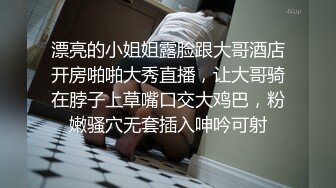 与长春银行少妇的激情