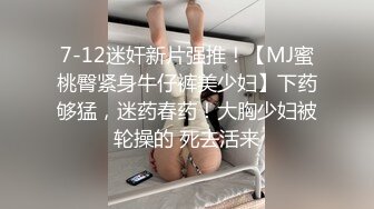 STP27432 古色仙香极品双模网红美少女火辣出镜▌云溪溪x奶桃▌古装浴池嬉戏 性感肚兜诱人乳晕 湿身诱惑超写实古代风 VIP0600