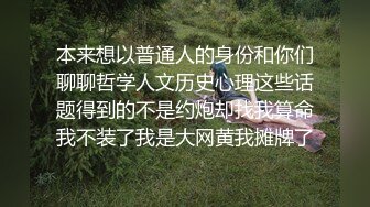 漂亮的两个女孩没事做，玩点激情