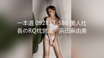 午夜7寻花徒弟约越南大奶妹