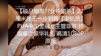 TWTP 小吃店女厕全景偷拍多位美女嘘嘘各种美鲍全部收4 (3)