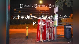 STP30950 【国产AV首发爱豆传媒】引领国产AV性爱新时尚ID5270《淫乱豪乳主播一女侍二男》轮番操骚逼高潮 诗琪