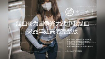 亚裔女神ASIAN-FOX大秀钢管舞绝技，会的花样真多啊