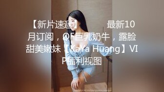 宾馆操绿帽人妻，老公视角拍摄，黑丝美臀太性感