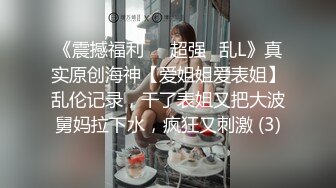 妹子还这么嫩手法就这么好了