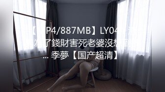 11/8最新 电梯内抄底JK裙学妹蕾丝骚内鲍鱼都漏出来了VIP1196