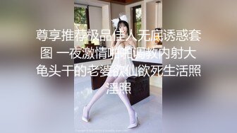 【伟哥探花】按摩店钓到美魔女 好身材床上一览无遗