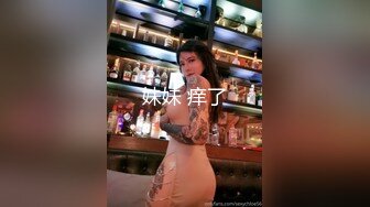 天花板级清纯白虎女神【米胡桃】色情露胸小女仆被爸爸大肉棒教育清纯的靓丽的外表 超嫩性感白虎穴 顶宫灌精