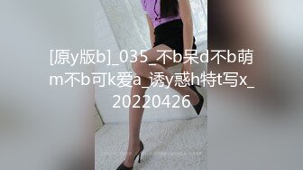 MDX-0176_弟弟的肉棒懲罰_近親相奸性愛逆襲官网-沈娜娜