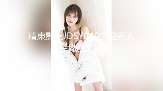 果冻传媒最新出品91MS-004女优面试四新人试镜做爱我们挑你们定