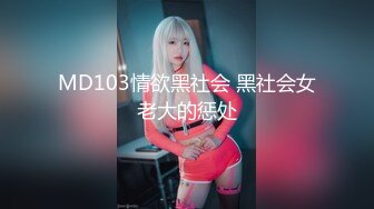 ✿巨乳波霸✿ 极品JVID酥乳胸器尤物▌白婷婷▌玩乳女孩瑟瑟空气口交 夹击❤揉搓❤摇晃❤抖动❤看个够122P1V~1