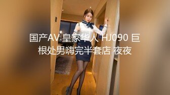 【双女杯】姐妹玩的很嗨 让炮友轮流草抽插玩弄