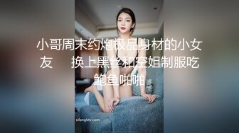 汝工作室出品，亚裔男模狂操混血按摩女，节奏真快强力抽插