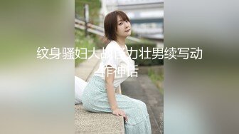 稀缺资源2021五月黑客破解整形医院摄像头偷拍美少妇全身麻醉做抽脂纤体任由医生摆布