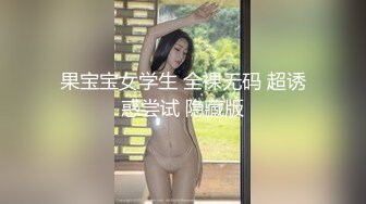 【新片速遞】  《台湾情侣泄密》岭东科大漂亮妹妹和男友啪啪流出