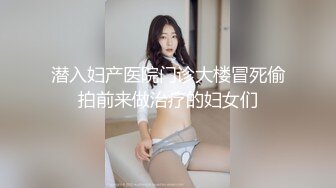 《台湾情侣泄密》台中漂亮的的美甲店老板娘被有钱金主调教私拍流出