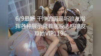 【超极品??可爱少女】抖音网红反差母狗『奶咪』最新啪啪新作-白丝啪啪 顶着爆臀侧插内射 欢喜僵尸反差裸舞 超清3K原版