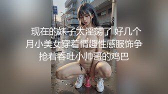 QDSS007.丝丝女神.女上司的另一面.起点传媒