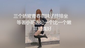  清纯大奶小女友吃鸡 这脸蛋这表情看看都享受 不要被了