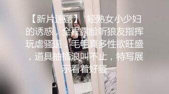  丰满巨乳妹子在公厕玩剧情，偶遇男子直接开干趴下深喉大屌撅起屁股后入啪啪