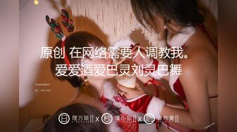 B站抖音 Ashley 打瞌睡 寸言女王 极品反差大学生 大尺度淫荡露点赤裸勾引 多部合集