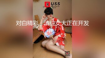 旗袍慢脱光现代舞-阿佳 (15)