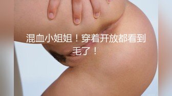 可愛的小胖丁44P3V极品巨乳白虎制服约炮(2)