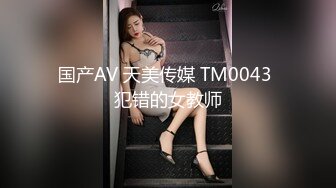 百度云极品泄密流出??白肤美美女李乐琪与富二代男友酒店自拍性爱视频