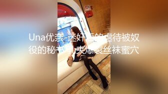 大屌男大战OL制服黑丝，深喉口交大屌娇小女友有点受不了快速打桩