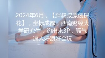 清晨的熟女